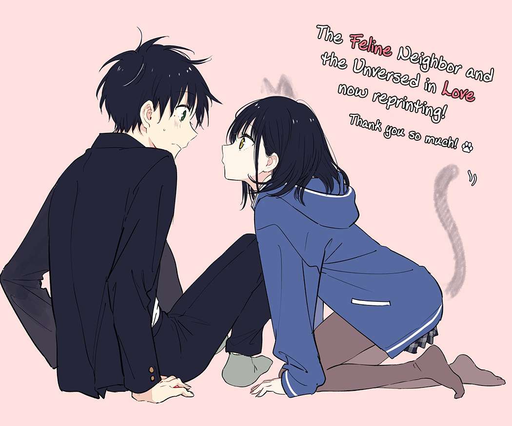 Read Tonari No Neko To Koi Shirazu Manga Online