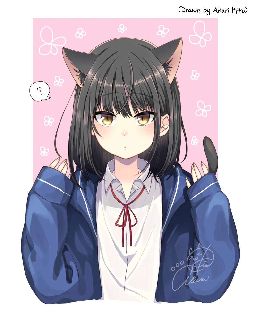 Read Tonari No Neko To Koi Shirazu Manga Online