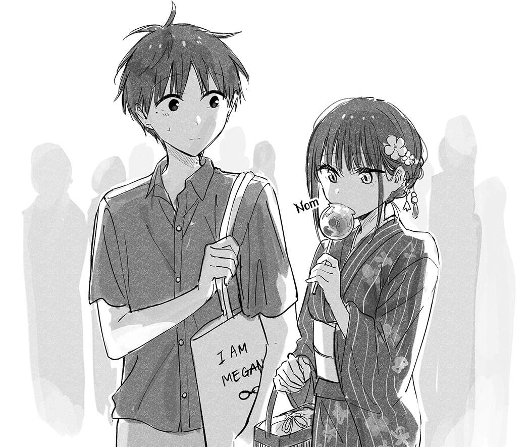 Read Tonari No Neko To Koi Shirazu Manga Online