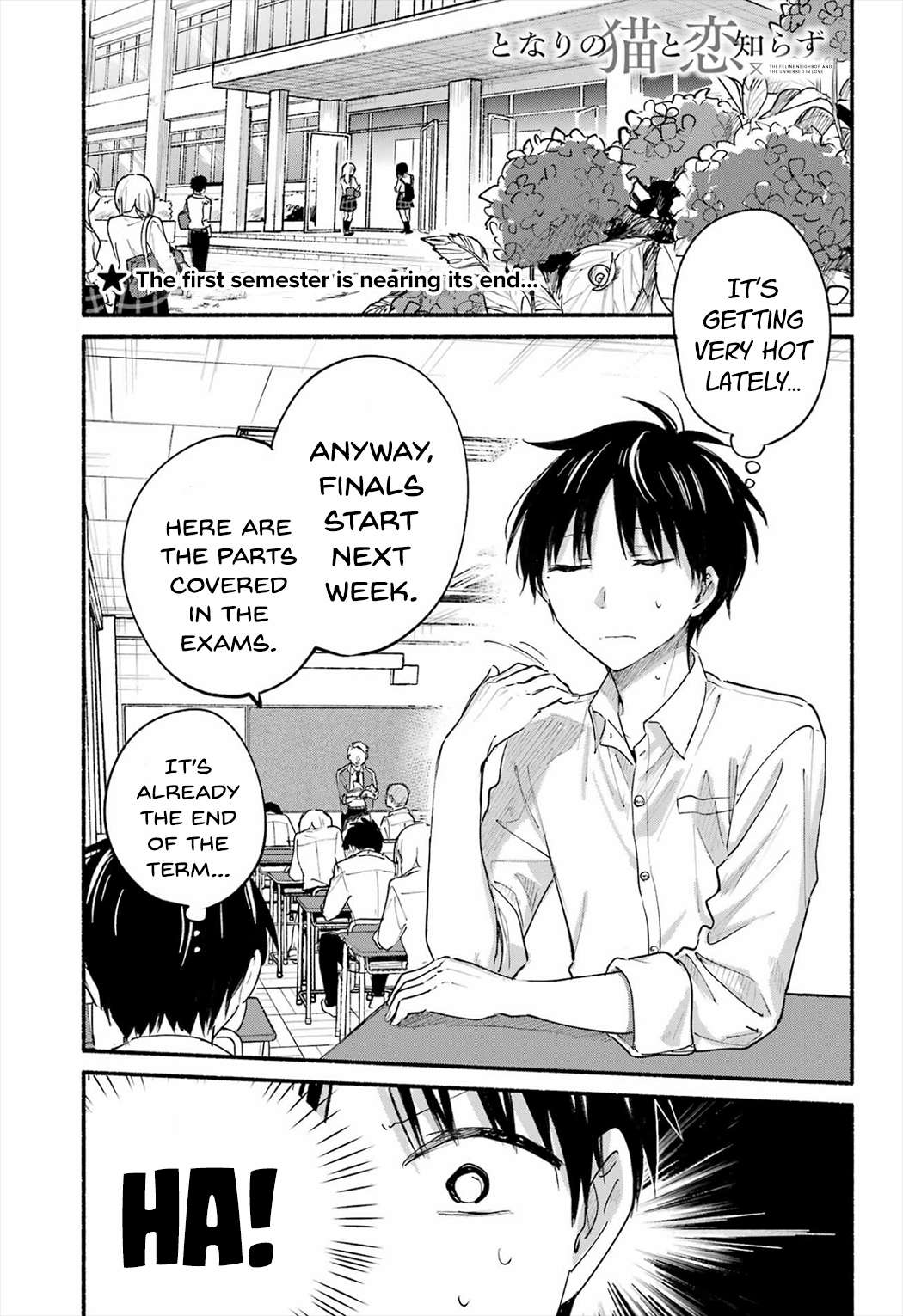 Read Tonari No Neko To Koi Shirazu Manga Online