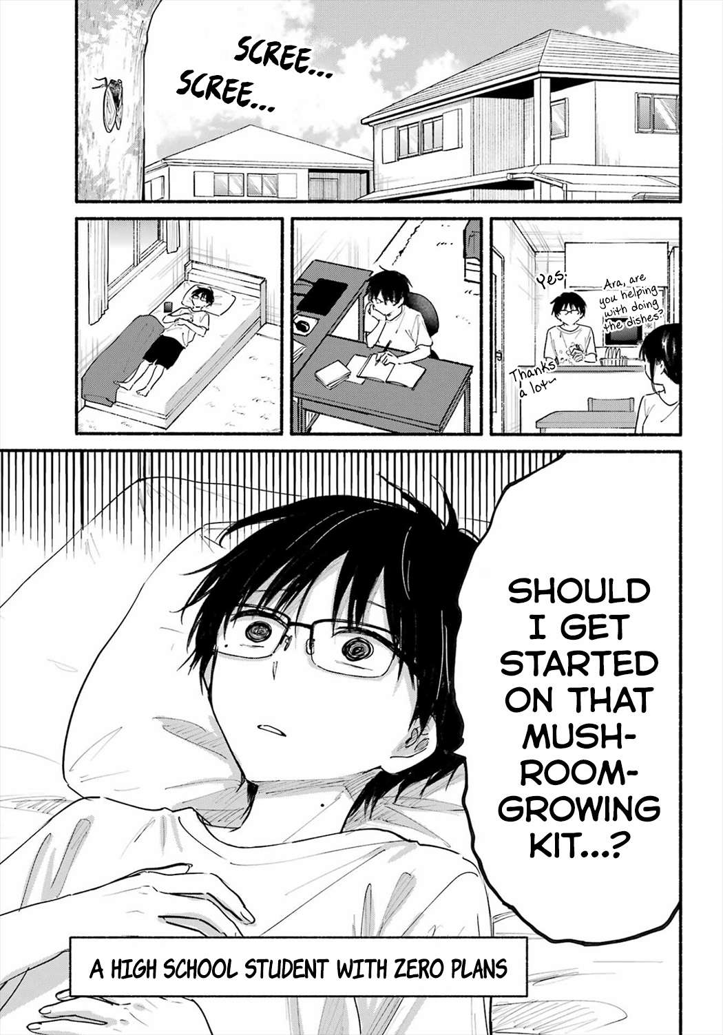 Read Tonari No Neko To Koi Shirazu Manga Online