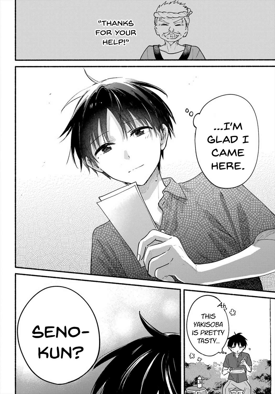 Read Tonari No Neko To Koi Shirazu Manga Online