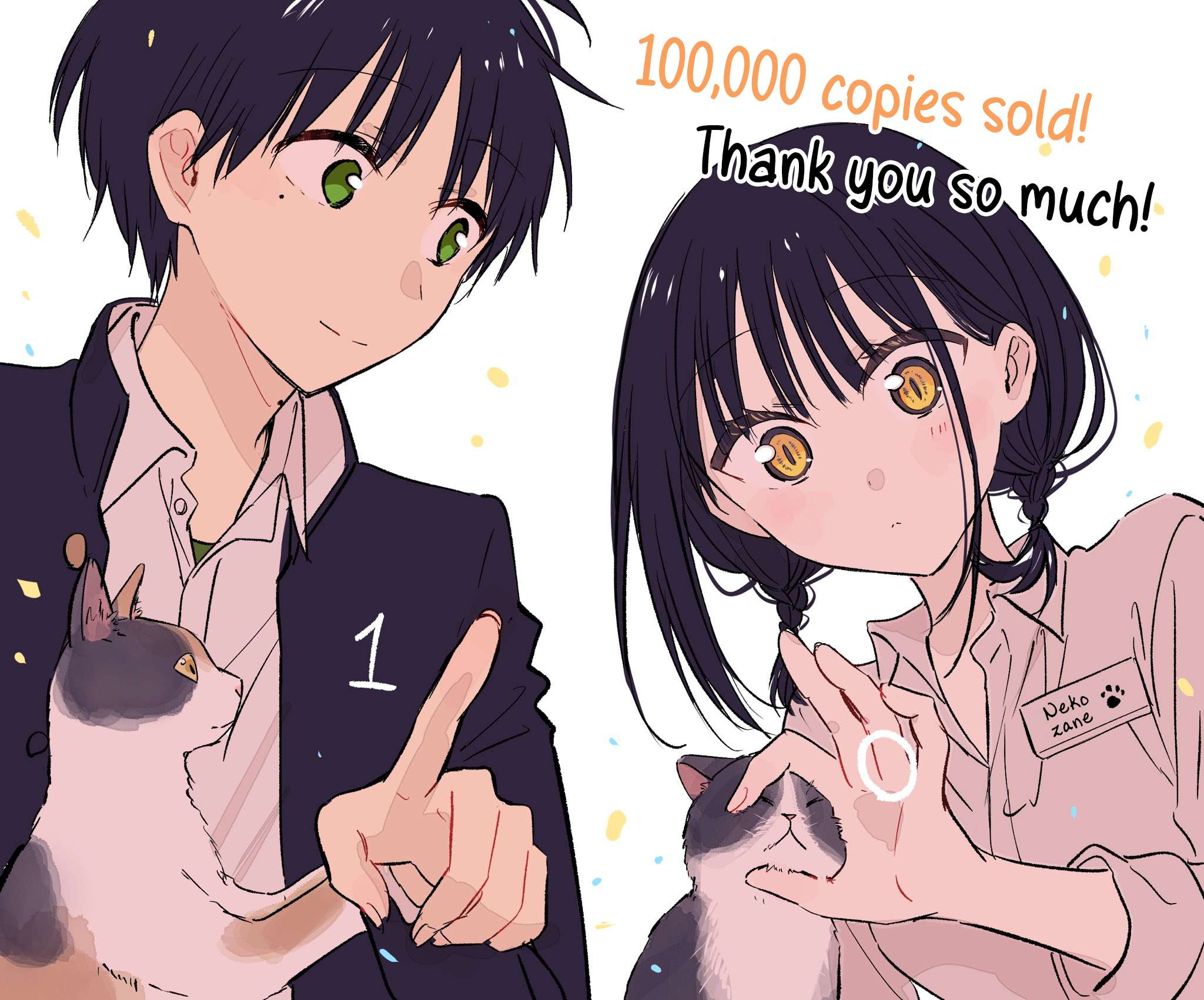 Read Tonari No Neko To Koi Shirazu Manga Online