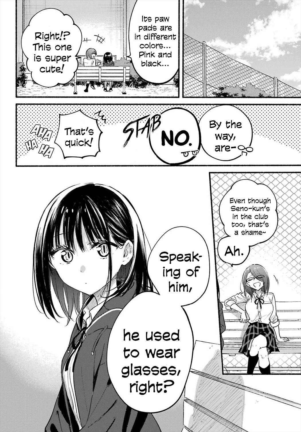 Read Tonari No Neko To Koi Shirazu Manga Online