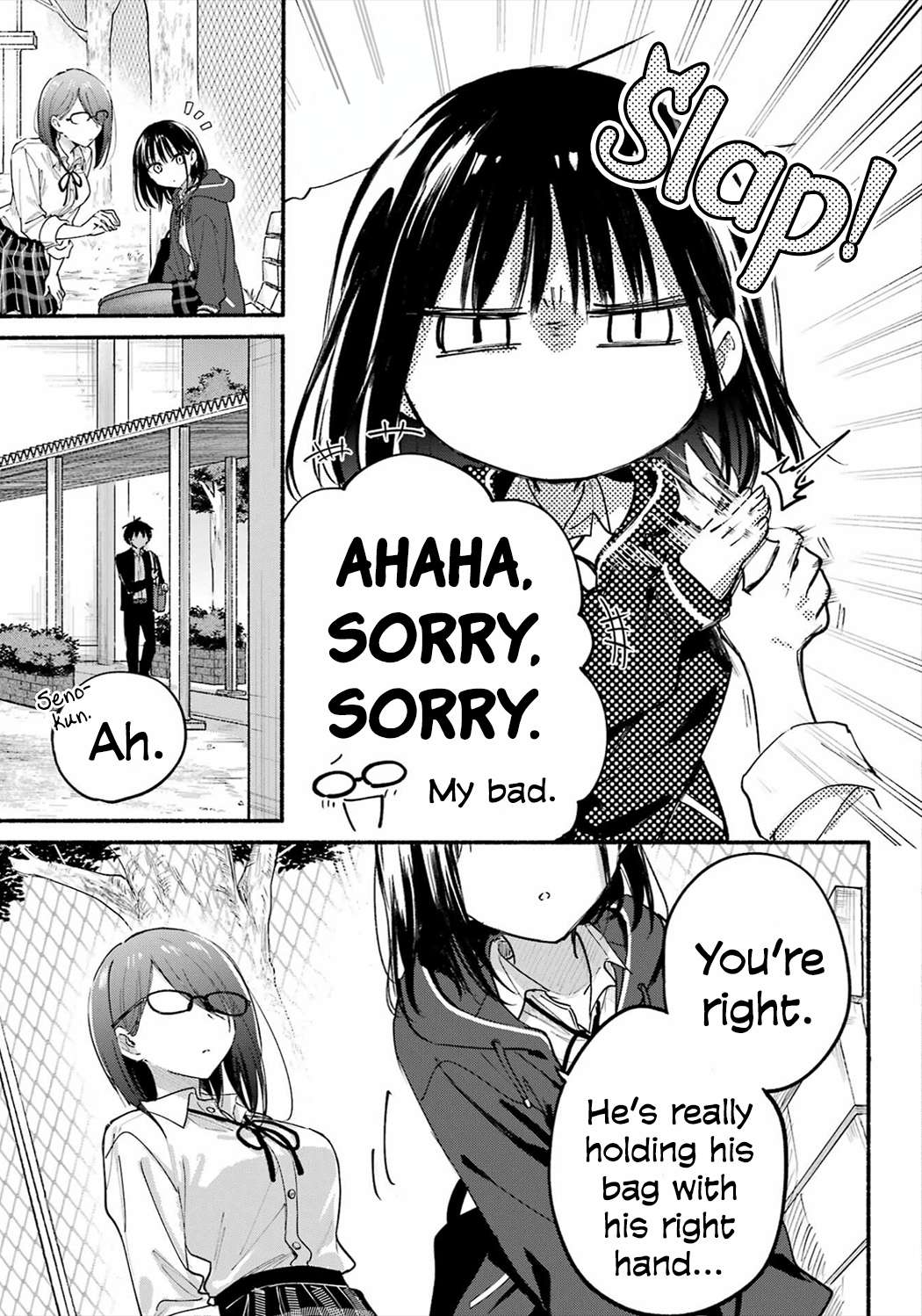 Read Tonari No Neko To Koi Shirazu Manga Online