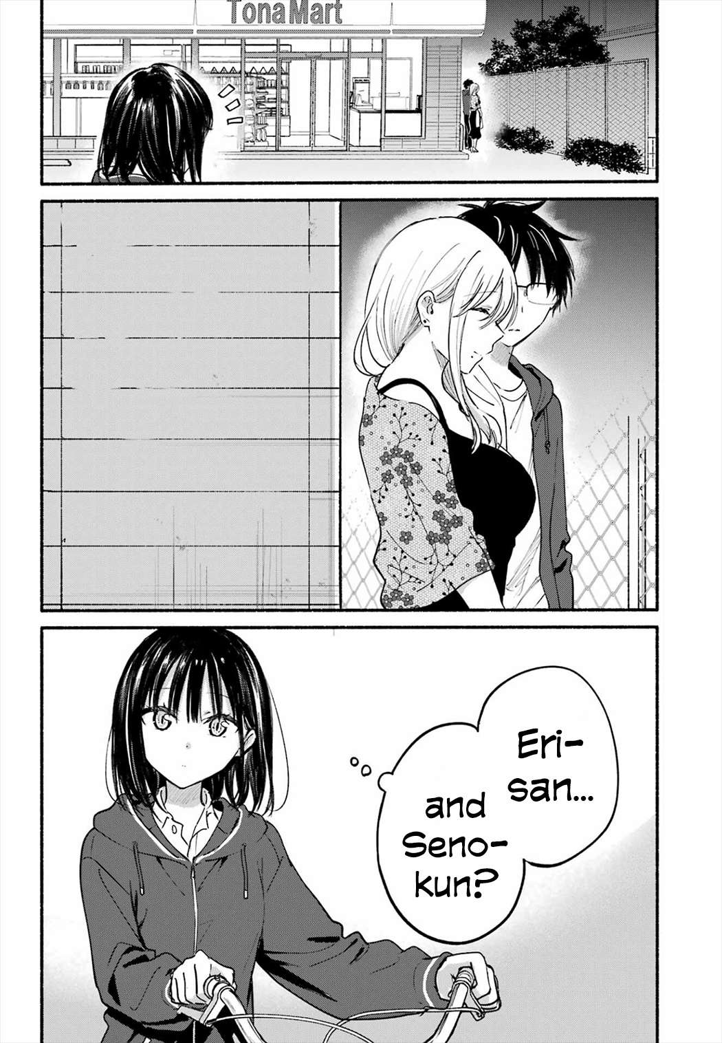 Read Tonari No Neko To Koi Shirazu Manga Online