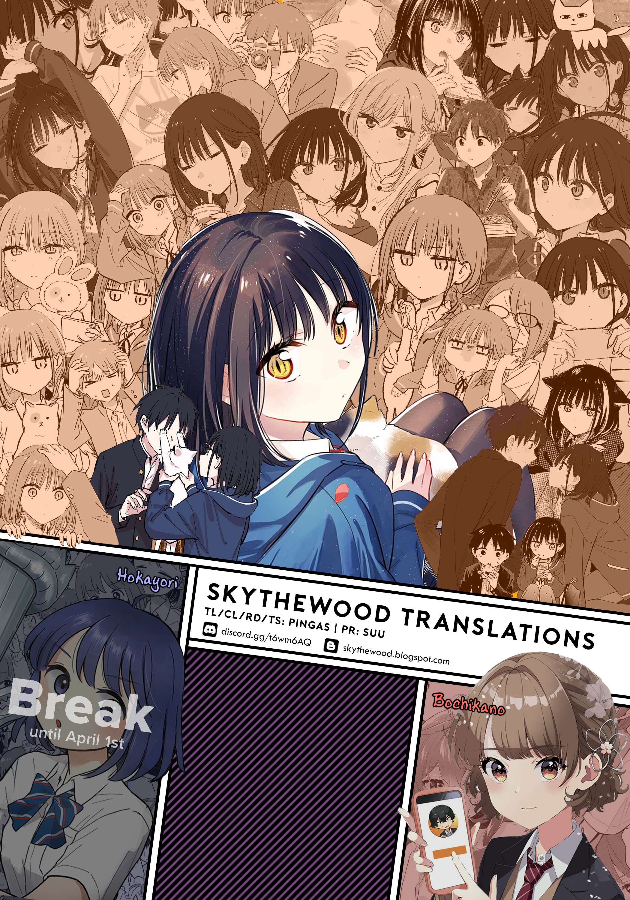 Read Tonari No Neko To Koi Shirazu Manga Online