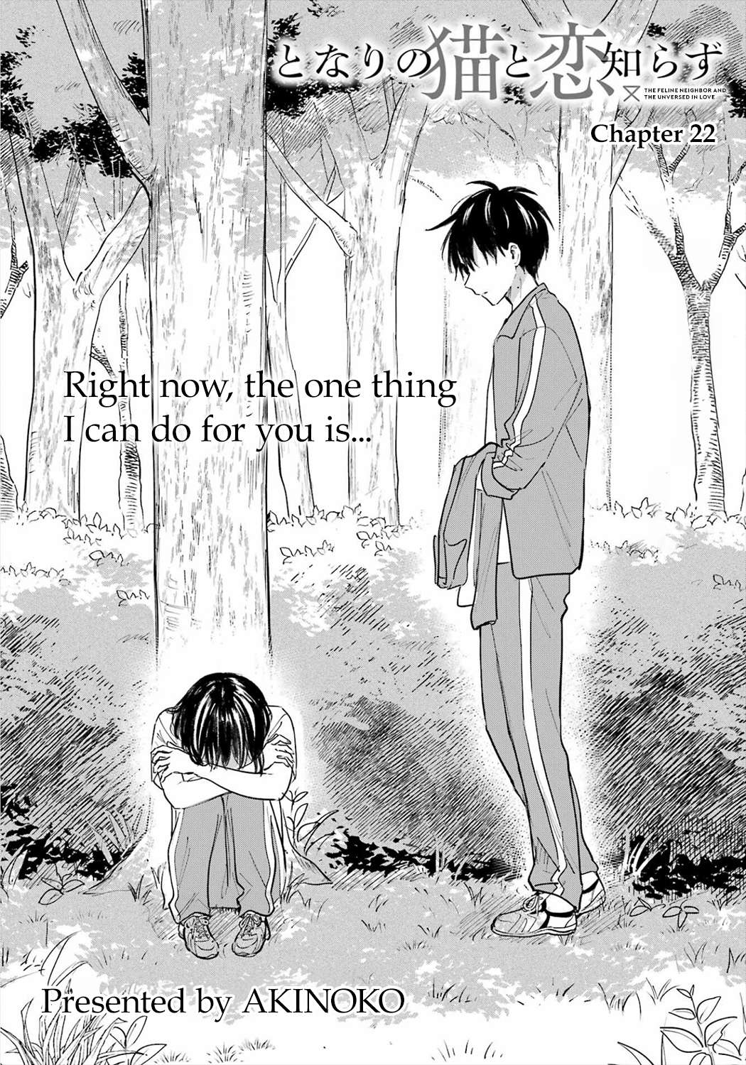 Read Tonari No Neko To Koi Shirazu Manga Online