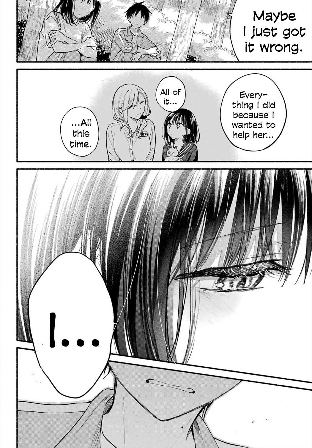 Read Tonari No Neko To Koi Shirazu Manga Online