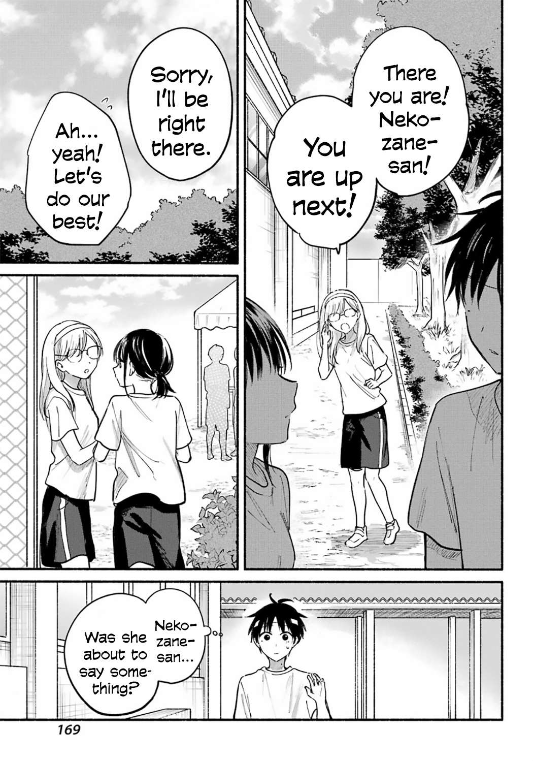 Read Tonari No Neko To Koi Shirazu Manga Online