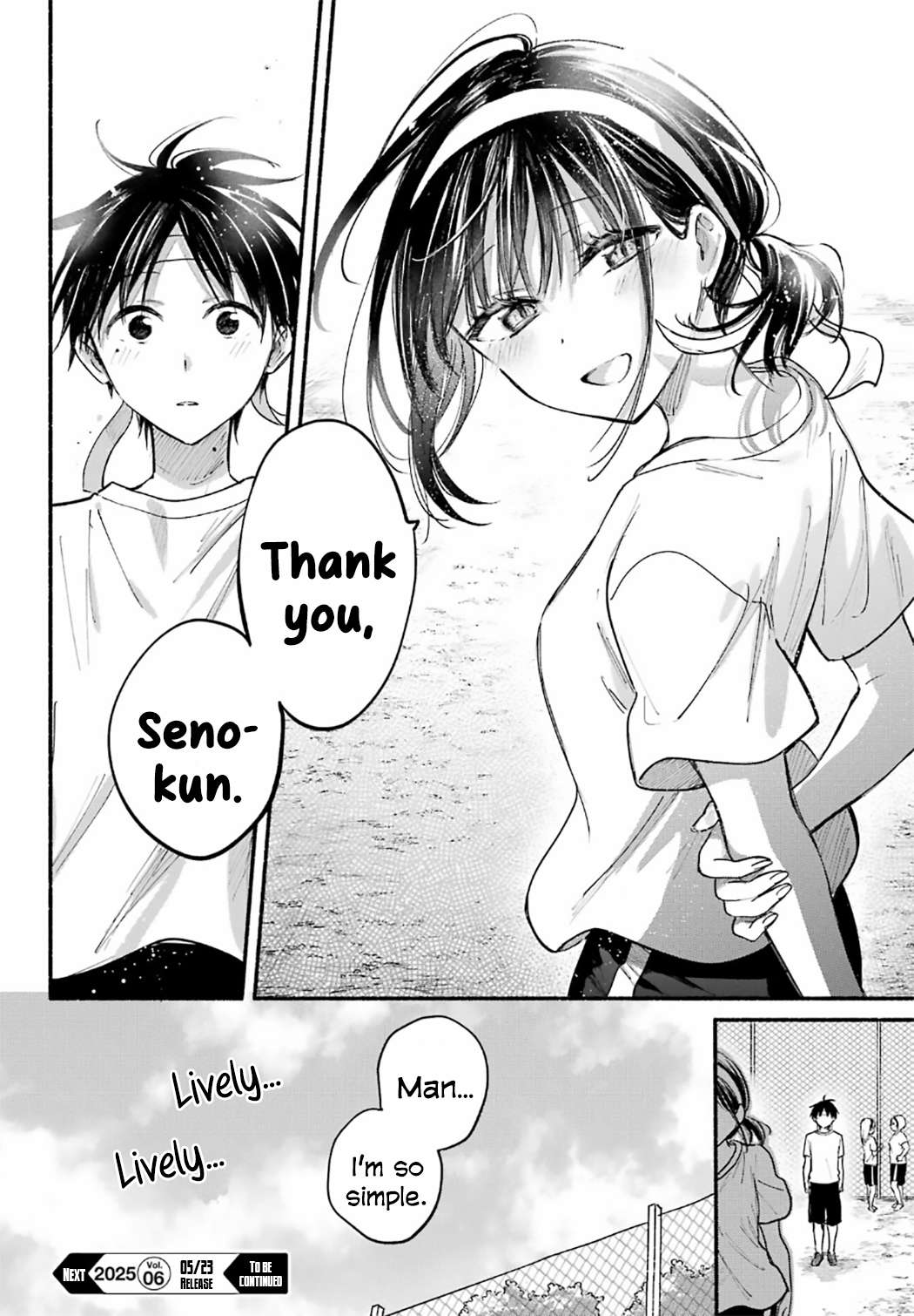 Read Tonari No Neko To Koi Shirazu Manga Online