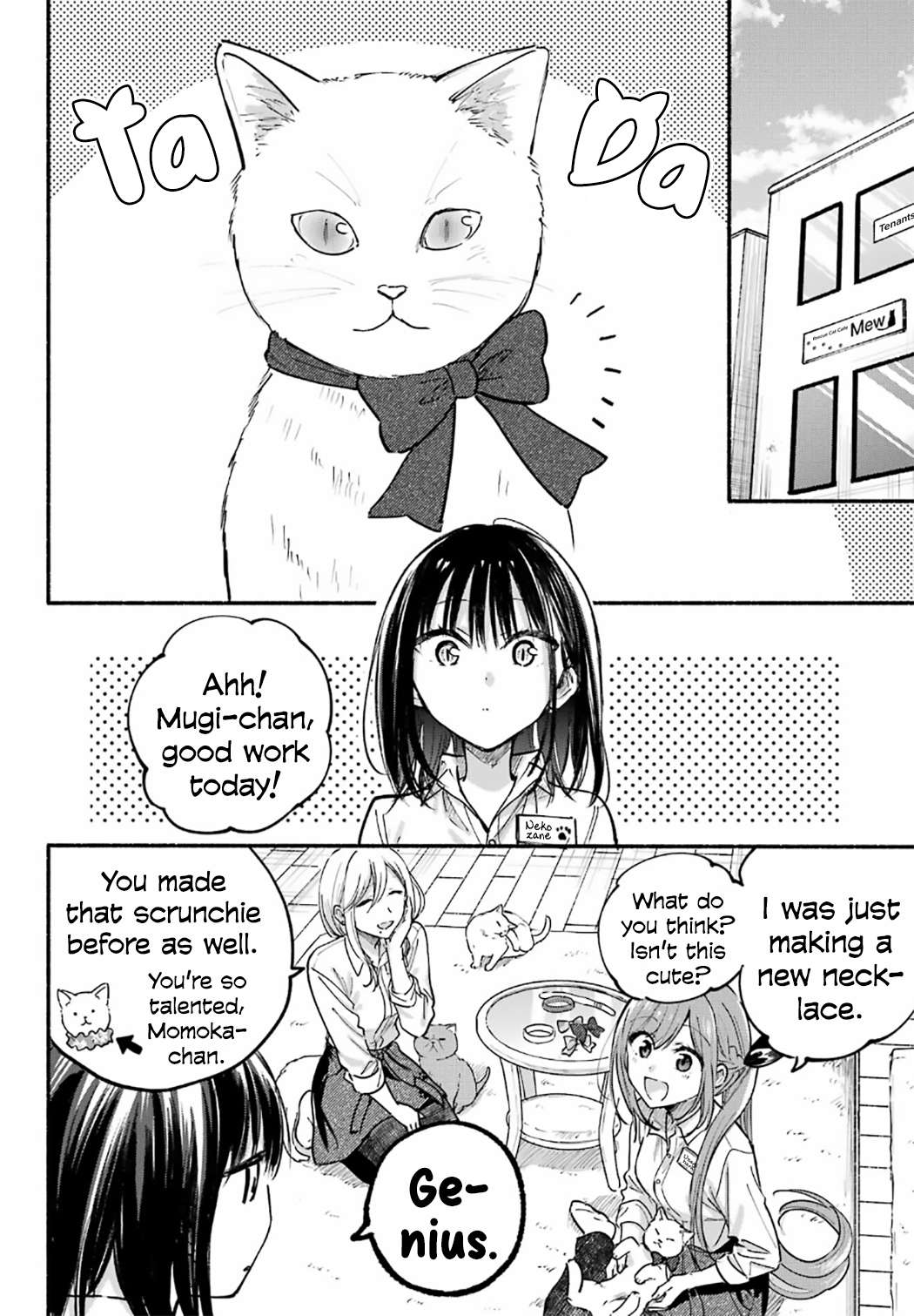 Read Tonari No Neko To Koi Shirazu Manga Online