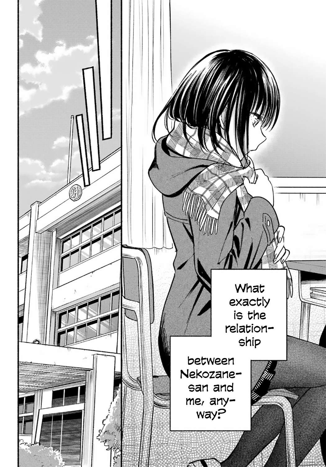 Read Tonari No Neko To Koi Shirazu Manga Online