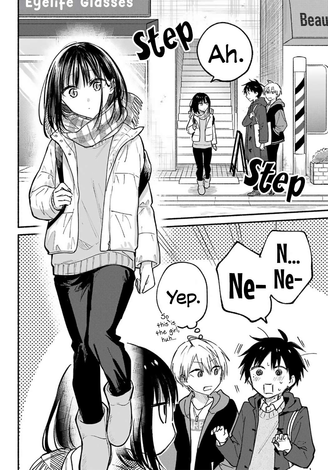 Read Tonari No Neko To Koi Shirazu Manga Online