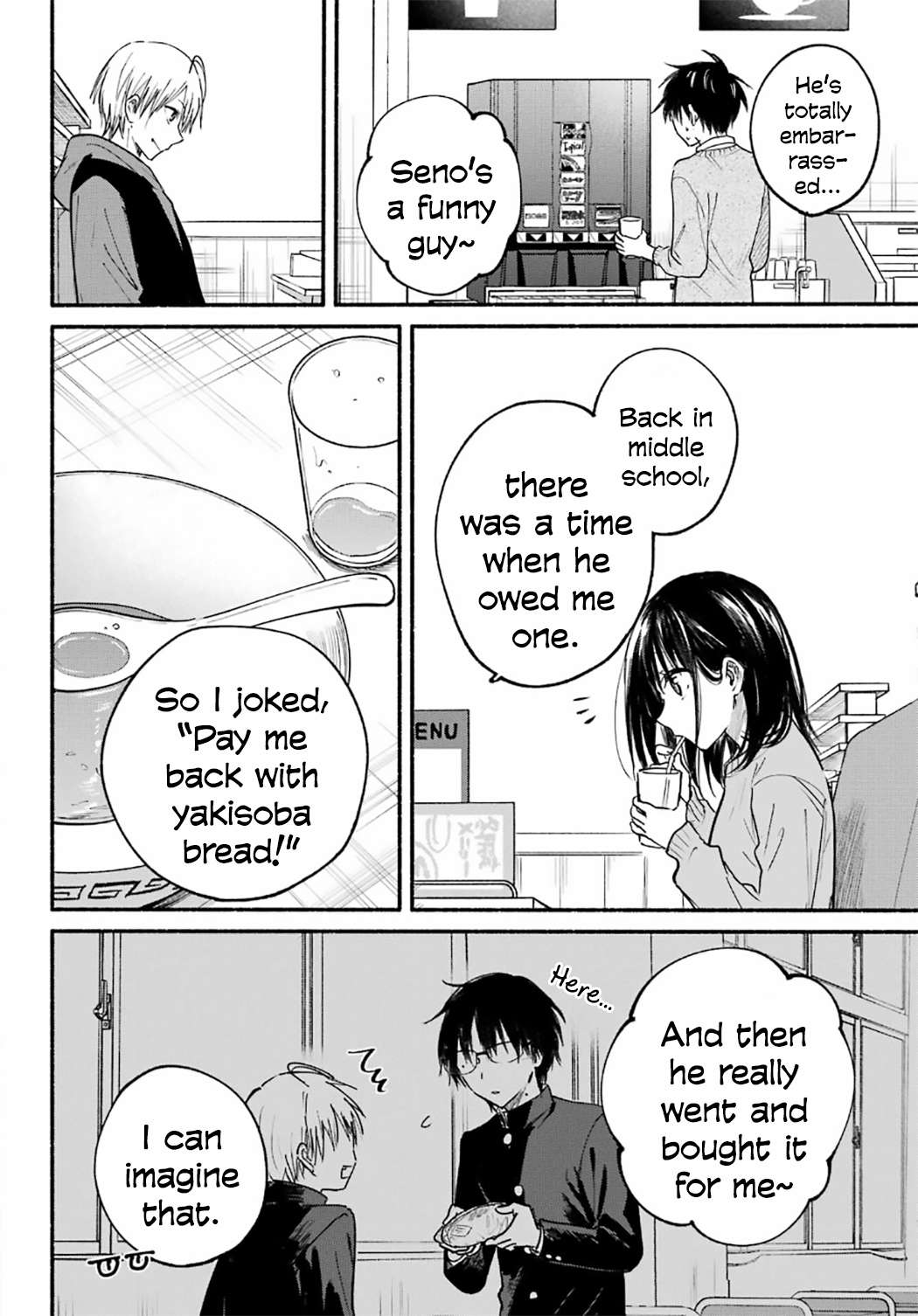 Read Tonari No Neko To Koi Shirazu Manga Online