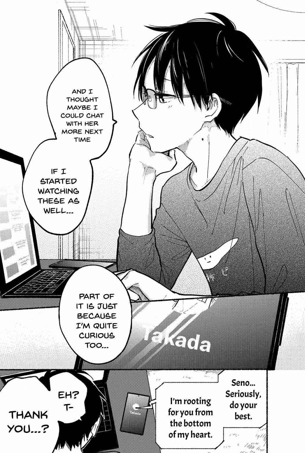 Read Tonari No Neko To Koi Shirazu Manga Online