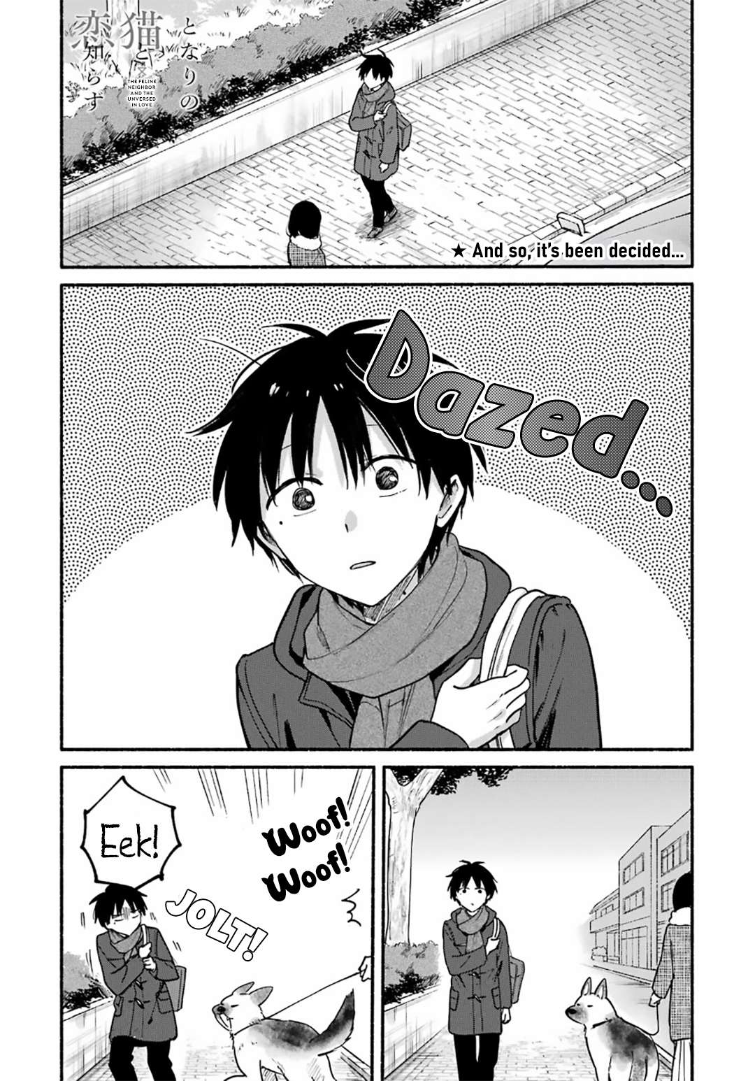 Read Tonari No Neko To Koi Shirazu Manga Online