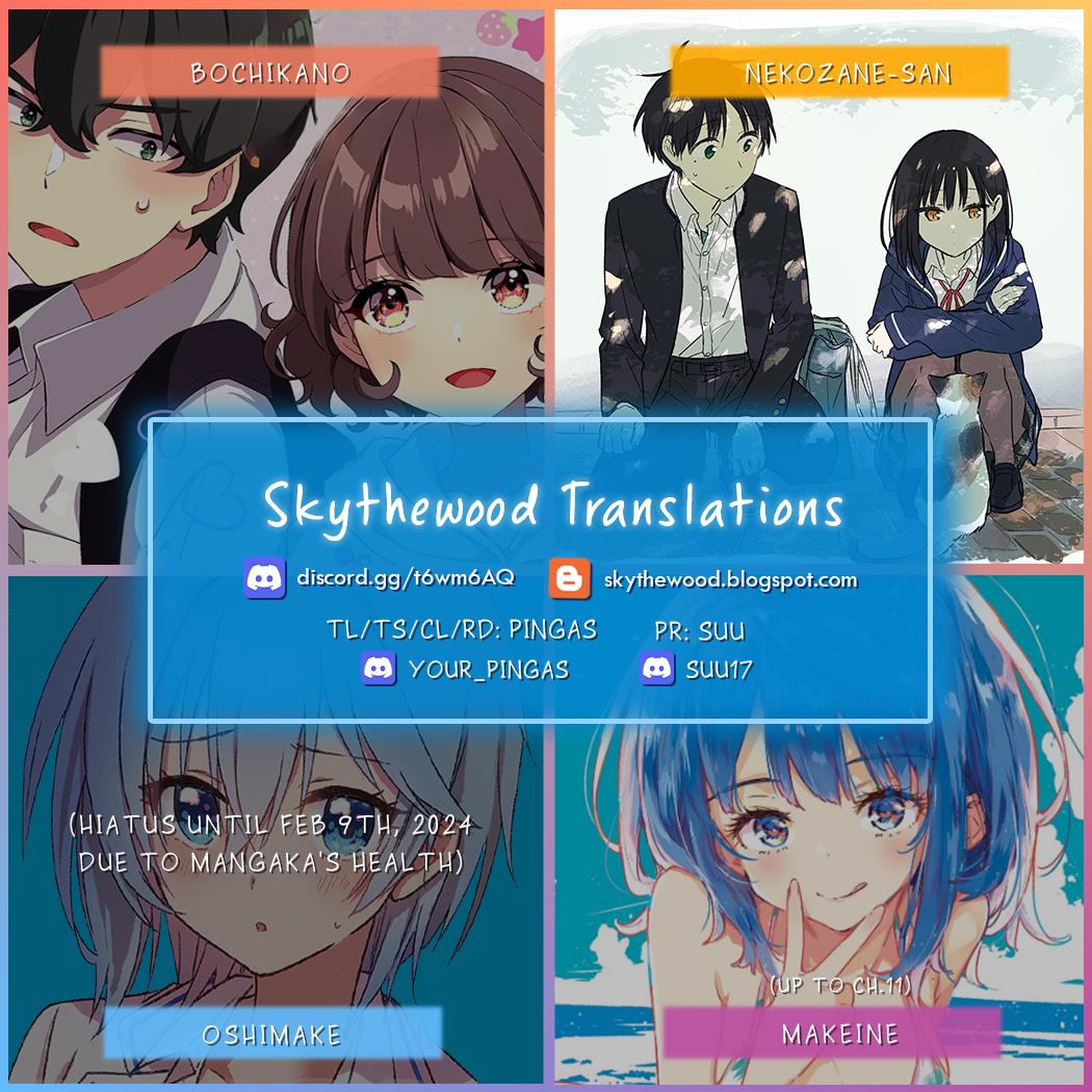 Read Tonari No Neko To Koi Shirazu Manga Online