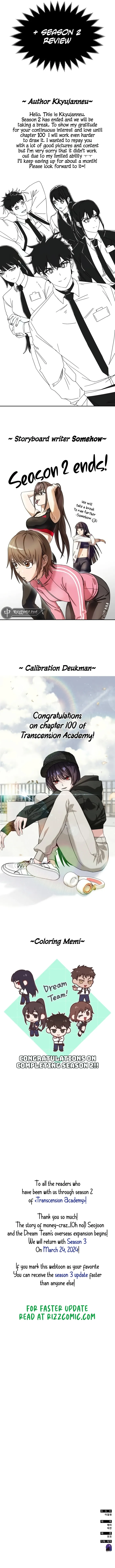 Read Transcension Academy Manga Online