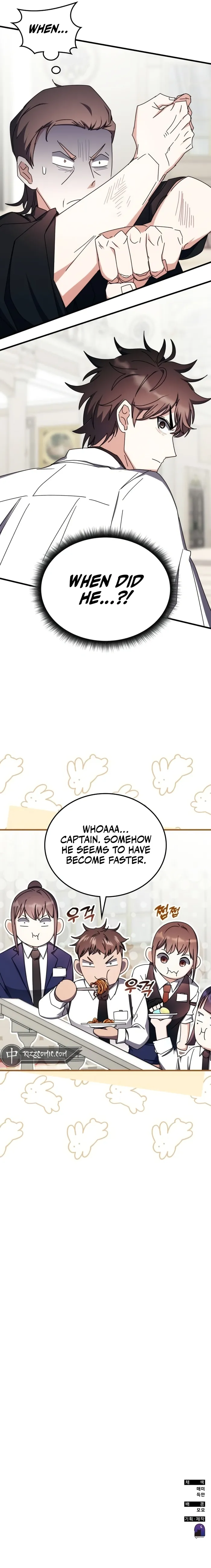 Read Transcension Academy Manga Online