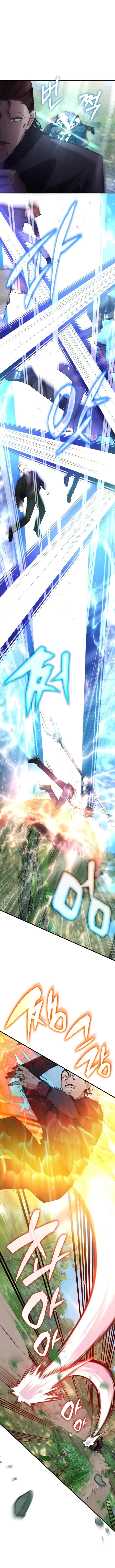 Read Transcension Academy Manga Online