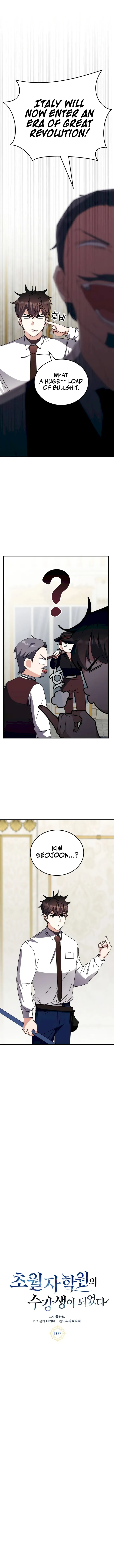 Read Transcension Academy Manga Online