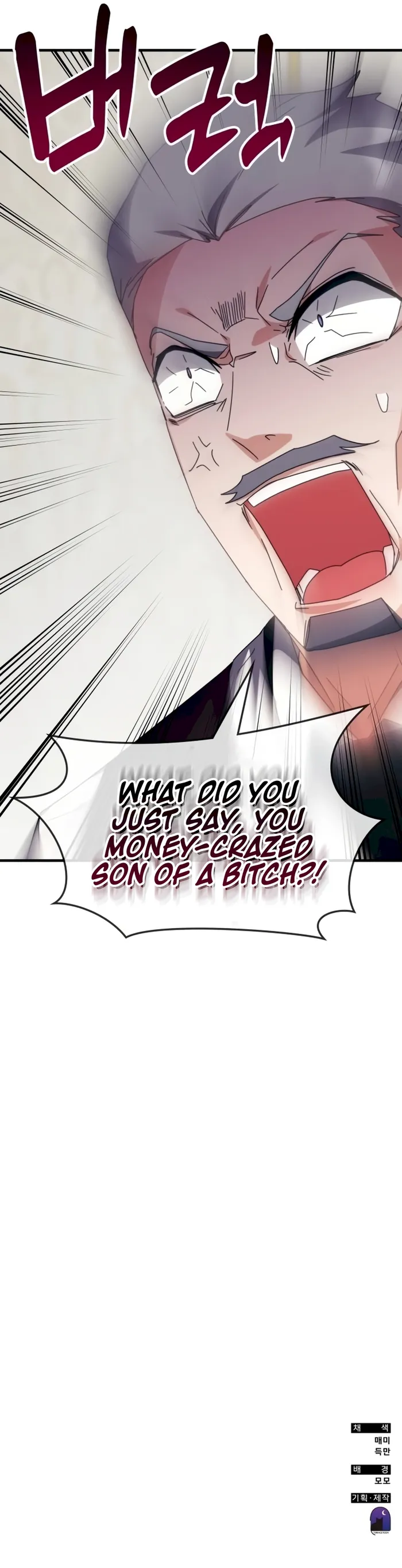 Read Transcension Academy Manga Online