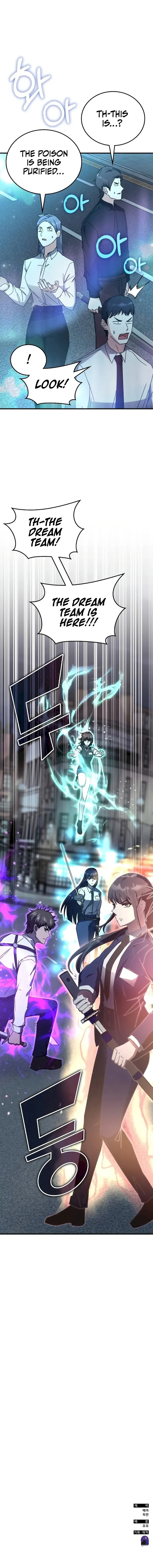 Read Transcension Academy Manga Online