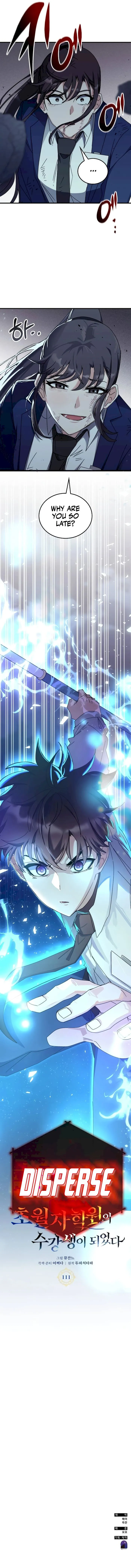 Read Transcension Academy Manga Online