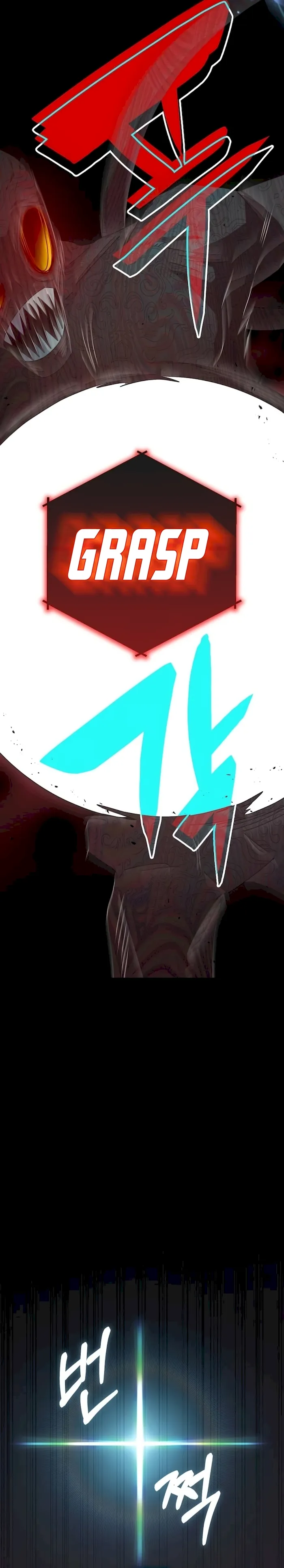 Read Transcension Academy Manga Online