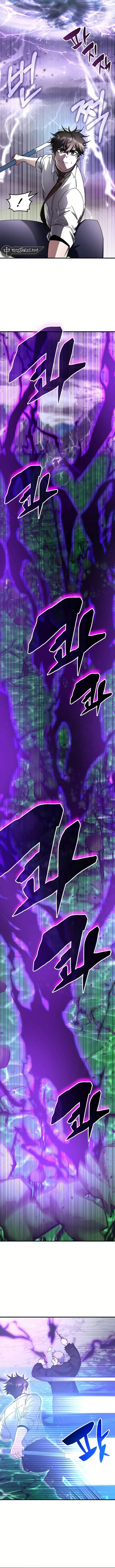 Read Transcension Academy Manga Online