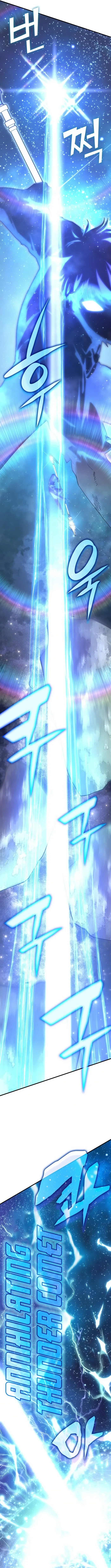 Read Transcension Academy Manga Online