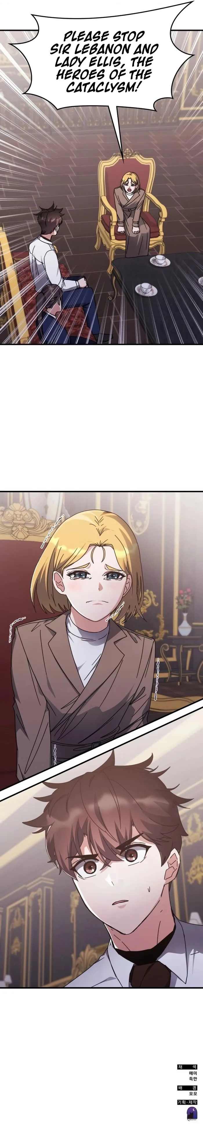 Read Transcension Academy Manga Online