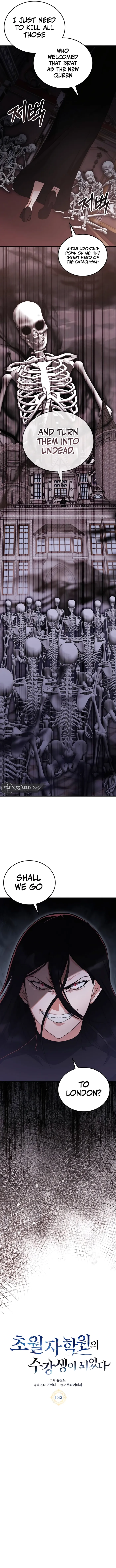 Read Transcension Academy Manga Online