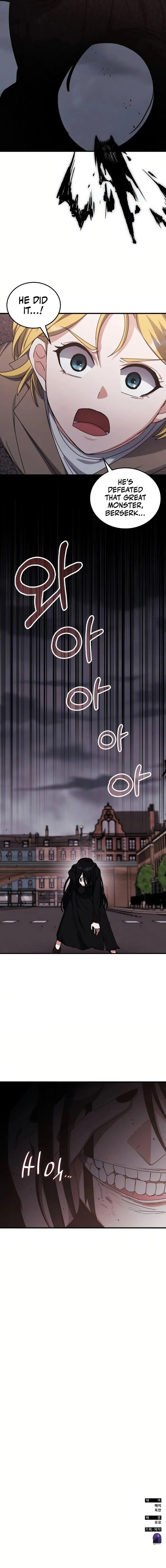 Read Transcension Academy Manga Online