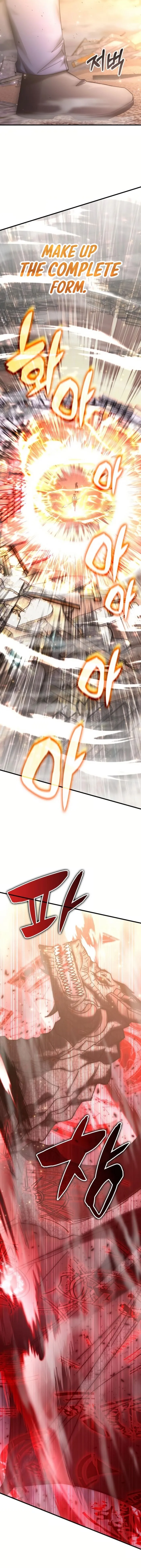 Read Transcension Academy Manga Online