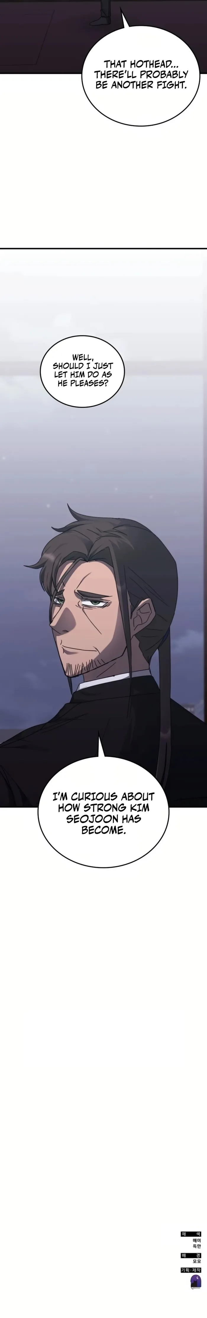 Read Transcension Academy Manga Online