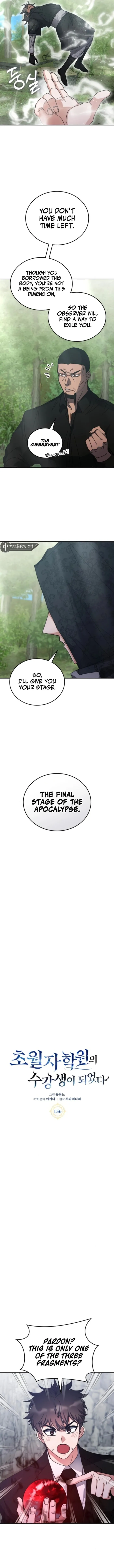 Read Transcension Academy Manga Online