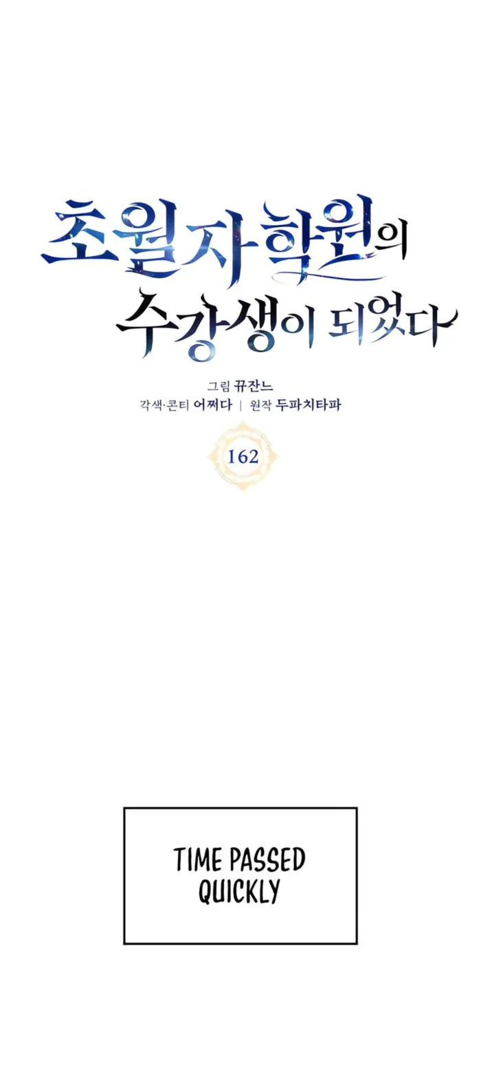 Read Transcension Academy Manga Online