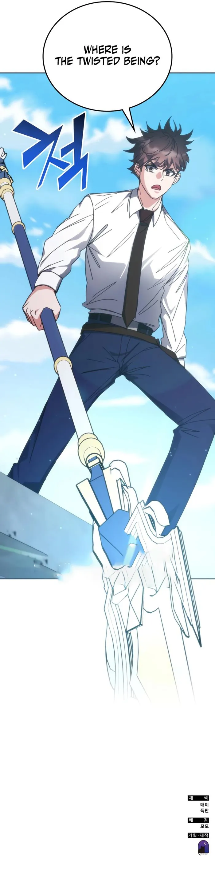 Read Transcension Academy Manga Online