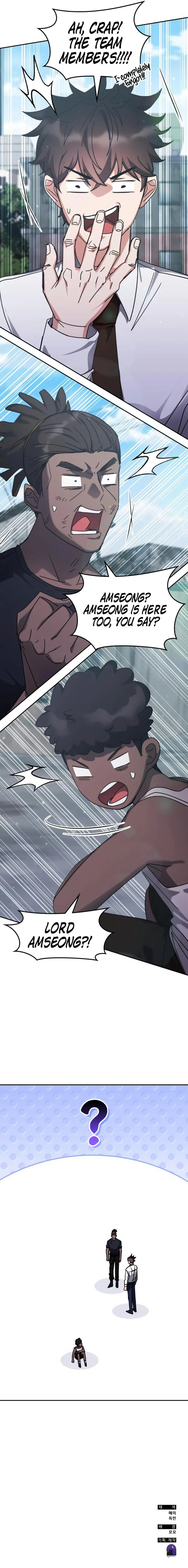 Read Transcension Academy Manga Online