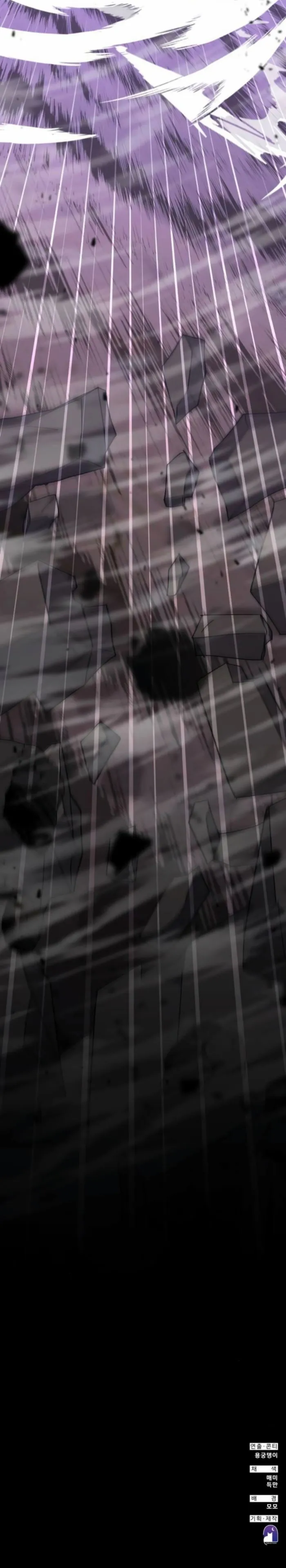 Read Transcension Academy Manga Online