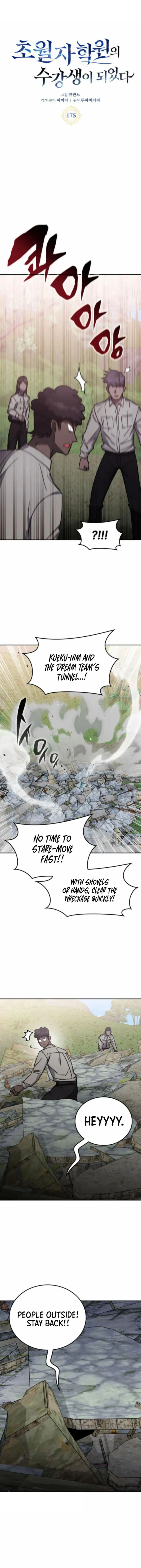 Read Transcension Academy Manga Online