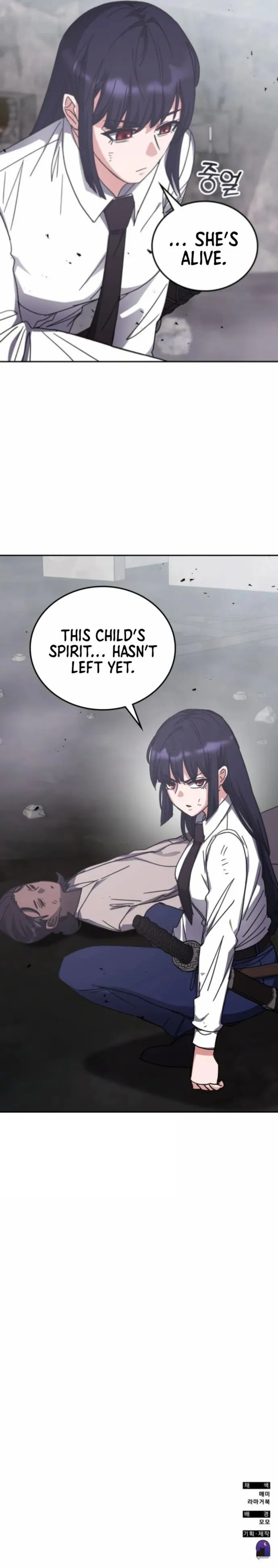 Read Transcension Academy Manga Online