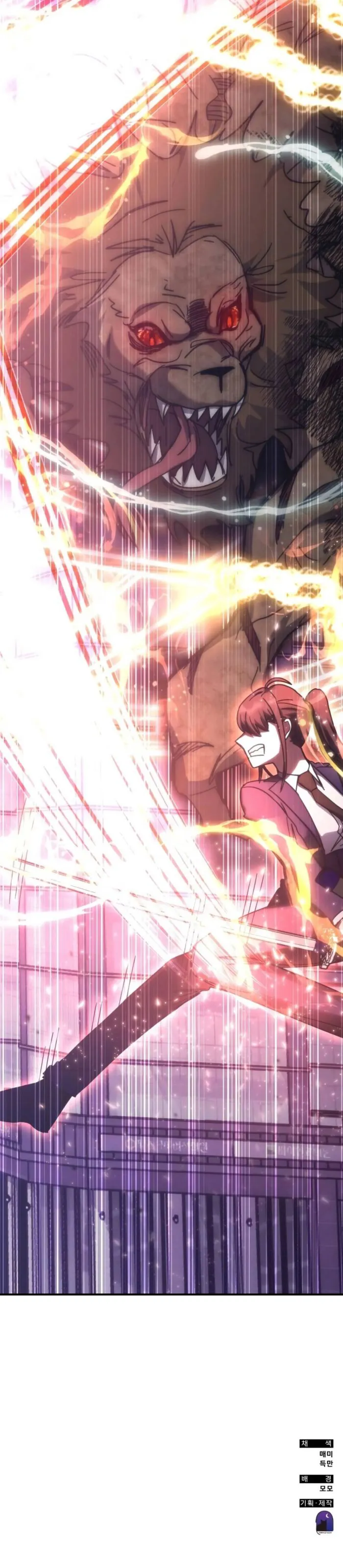 Read Transcension Academy Manga Online