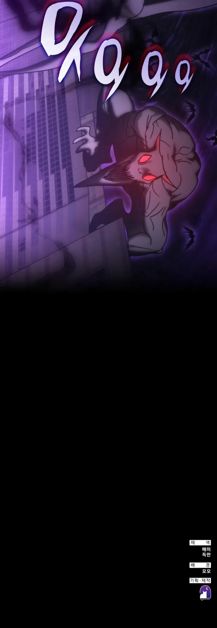 Read Transcension Academy Manga Online