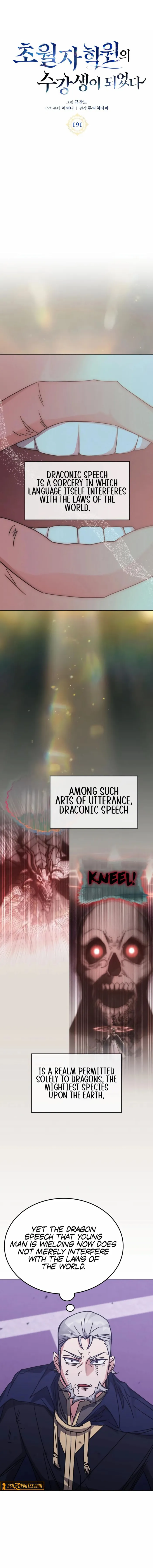 Read Transcension Academy Manga Online