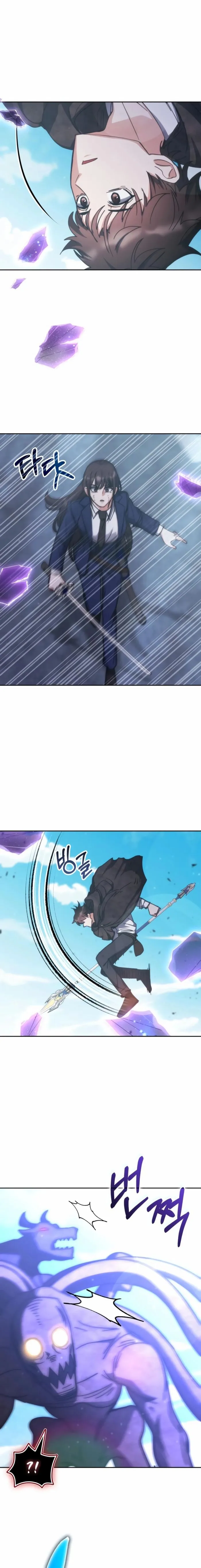 Read Transcension Academy Manga Online