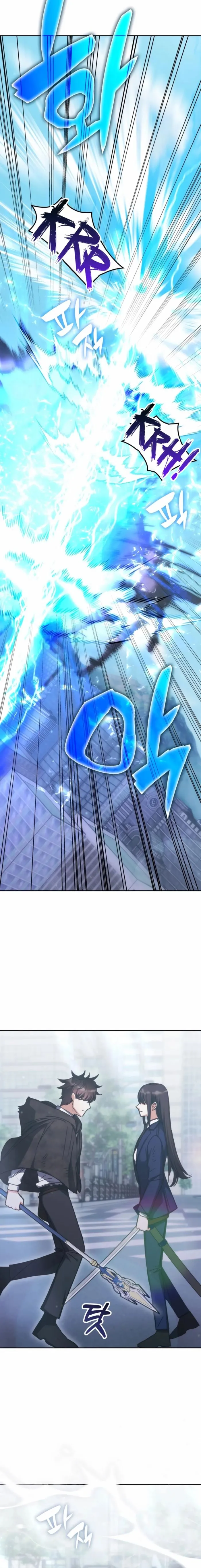 Read Transcension Academy Manga Online