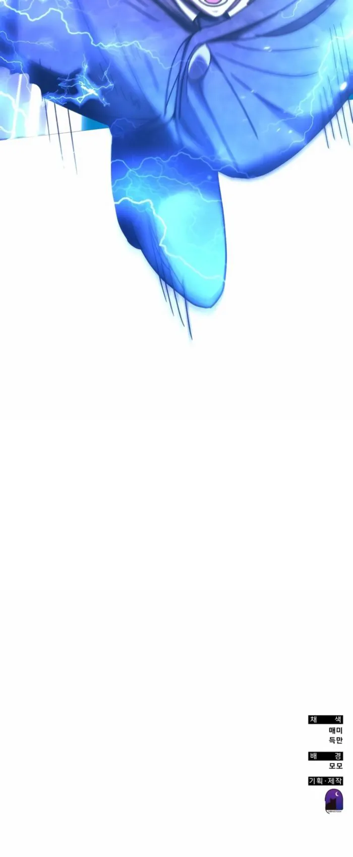 Read Transcension Academy Manga Online